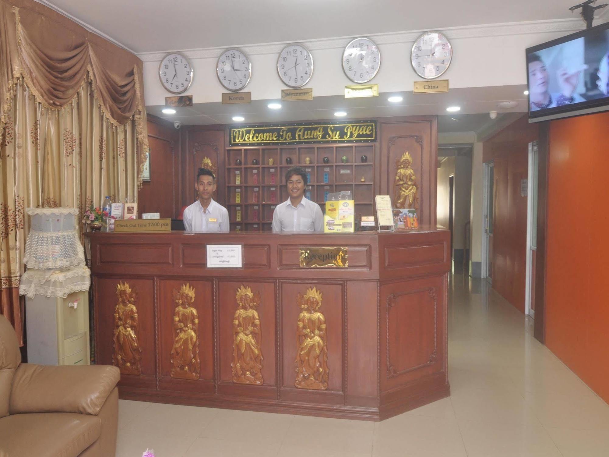 Aung Su Pyae Hotel Nyaung-U Esterno foto